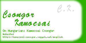 csongor kamocsai business card